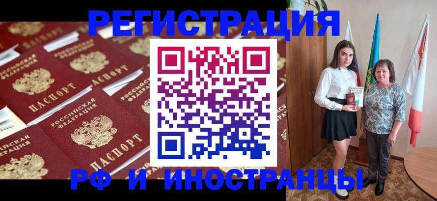пропишу в квартире в Тихвине